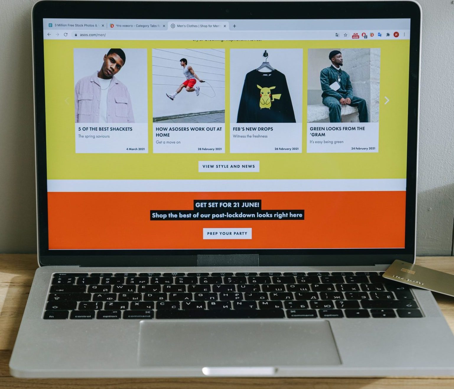 E-commerce website design project
